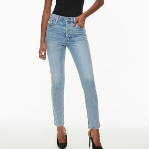 DENIM FORUM | The Yoko High Rise Slim size 25
